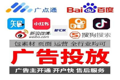 探索百度推广托管的奥秘：成功案例揭秘