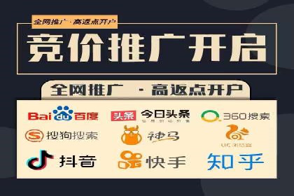 抖音信息流广告投放案例：揭秘网红经济背后的运作模式！