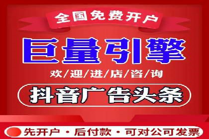 案例分析：托管竞价SEM助力品牌增长